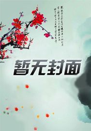 吕布的最强攻略